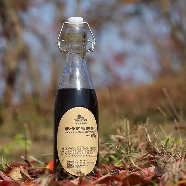 麻卡蓝莓酵素