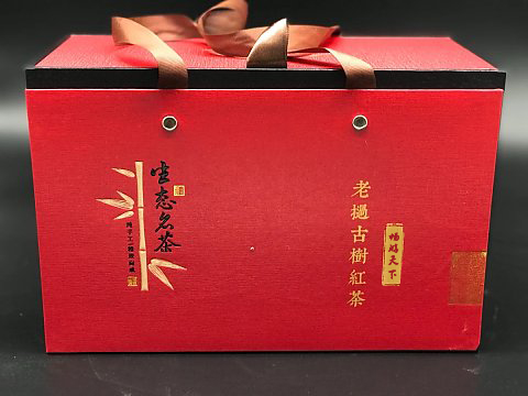 畅游天下会员尊享特贡老挝古树红茶